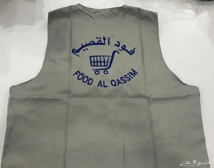 زي موحد تفصيل تطريز 6