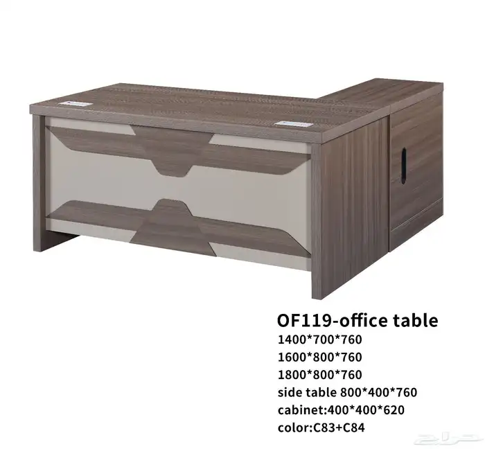 مكاتب كراسي جلد دولاب خشب دولاب حديد. 21