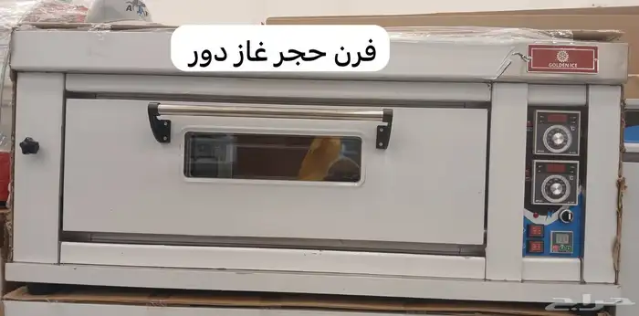 فرن بيتزا فرن ماليزي فرن معجنات فرن فطاير استيل فرن مخبز 3