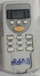 ريموت مكيف هام ماندو جري ال جي 1