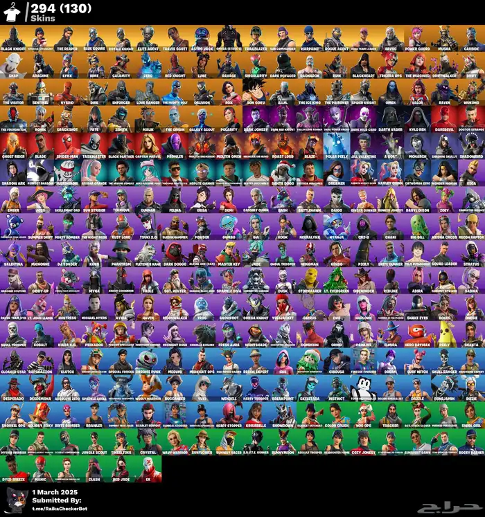 حساب فورت شيطون وترافيس انباع الله يبارك له 2