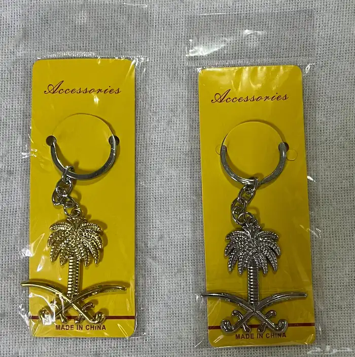 عروض الزينة السيارات 18