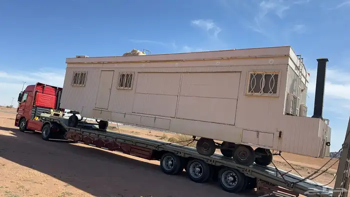 لوبد مكره سحب 0