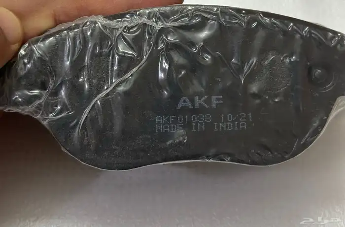 رمان كفر جيلي وفحامات أماميه جديدة جيلي امجراند EC72012 3