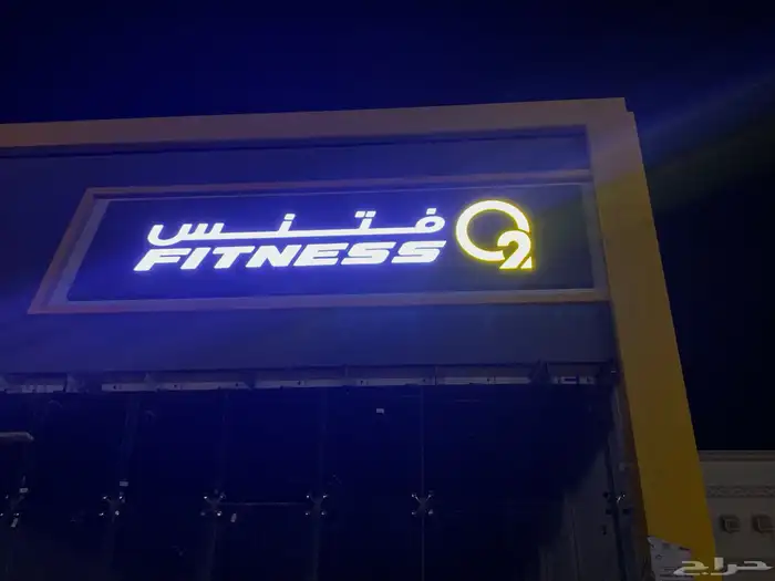 حروف بأزرار زنكوربلسثك بينر اسثيكر 3