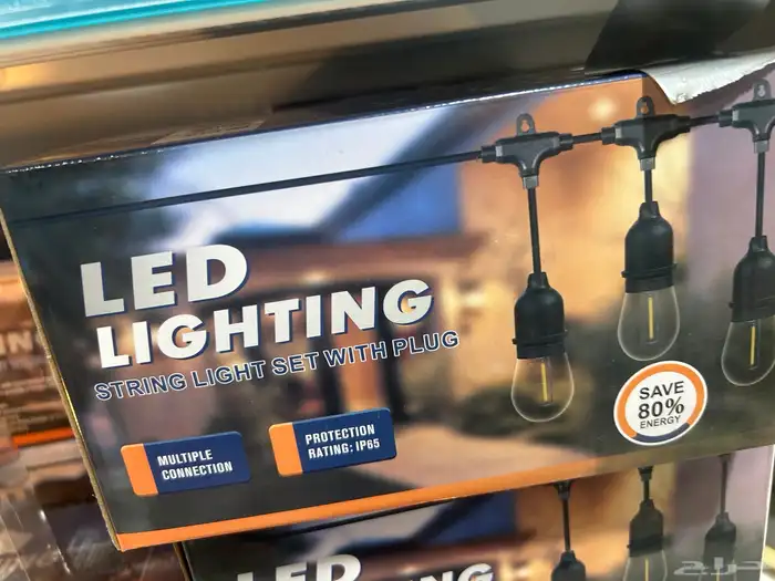 اغراض منزليه و الاغراض لي طلعت الشاليه و كل مايخص البيت 8