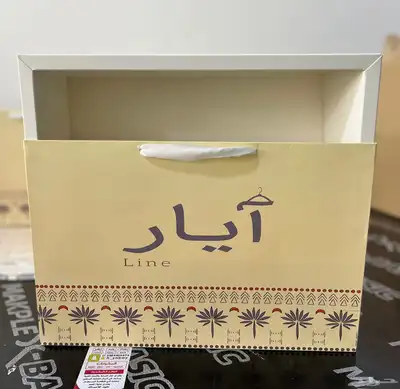 طباعة بكج العبايات ملون بكميات تبدا 50 حبة 3