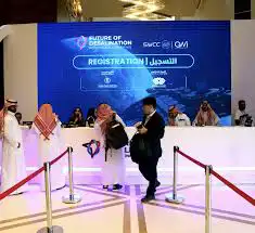 شركة تنظيم مهرجانات وحفلات ومعارض ومؤتمرات 0