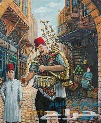 الصباب شامي مصب العصير 0