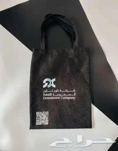 أكياس قماشية 2