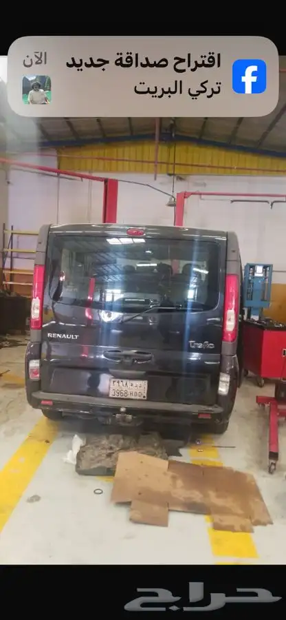 شارع سطام بن عبدالعزيز 0