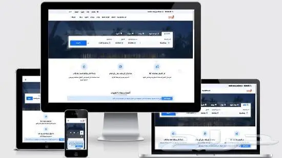 تصميم مواقع احترافيه بنصف الثمن 0