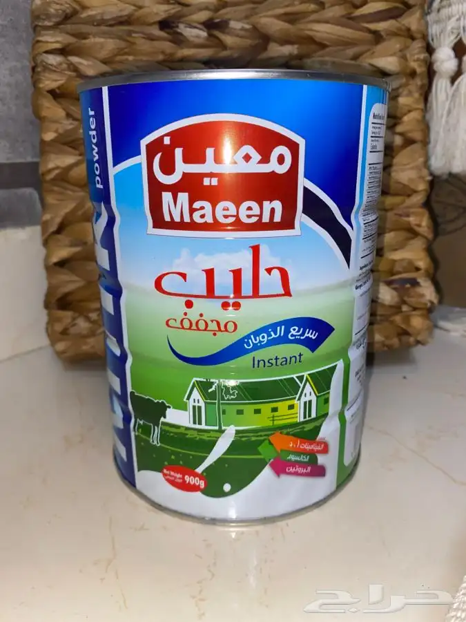 للبيع مكرونه وفول معلب وبازلاء معلب 7