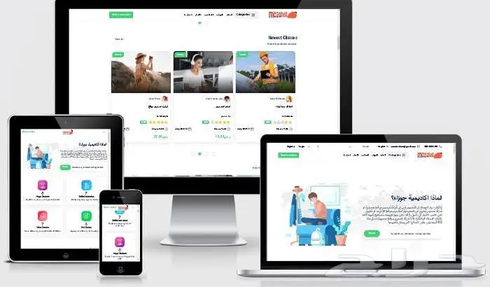 تصميم مواقع احترافيه بنصف الثمن 3