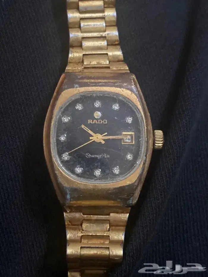 ساعة RADO 2