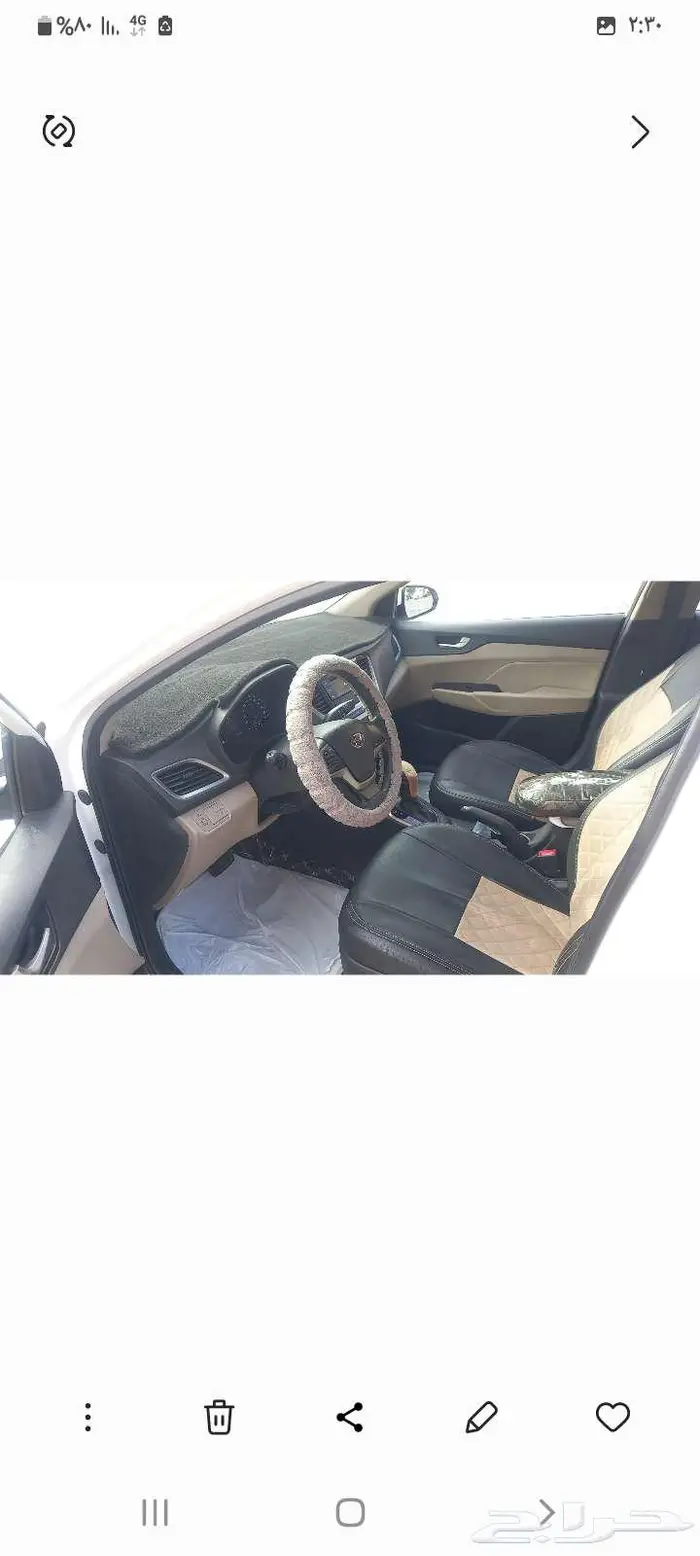 هونداي أكسنت 2019 2