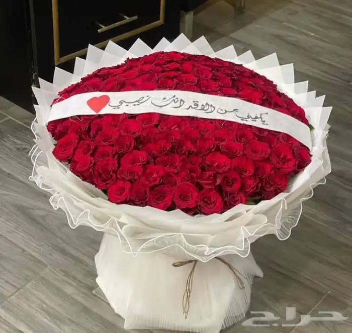 توصيل هدايا المدينه المنوره 22