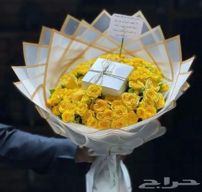 توصيل هدايا المدينه المنوره 15