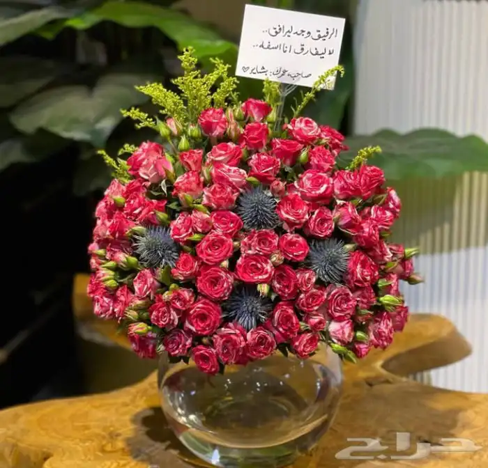 توصيل هدايا المدينه المنوره 12