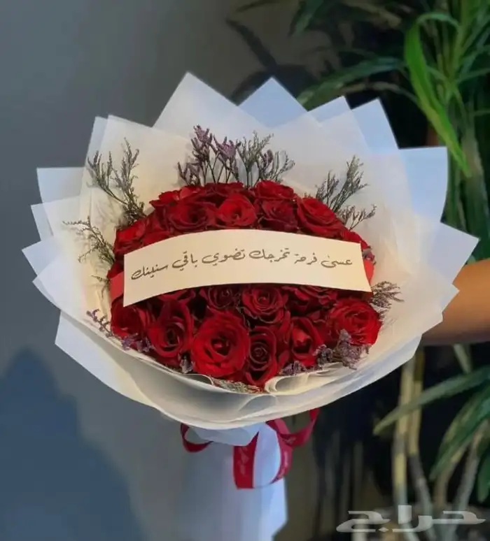 توصيل هدايا المدينه المنوره 21