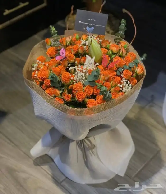 توصيل هدايا المدينه المنوره 19