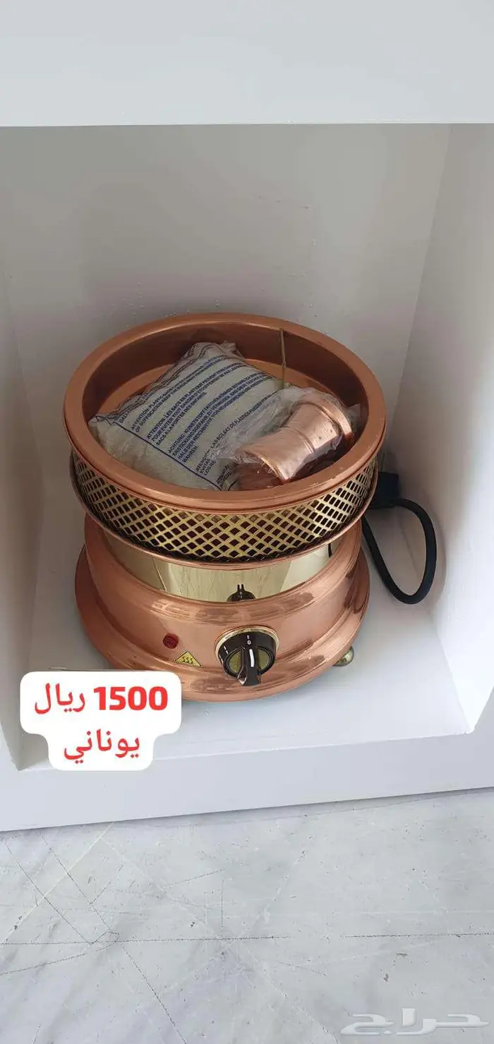 الات قهوه ثلاحات عرض مكينه ثلج 63