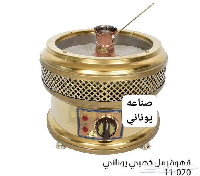 الات قهوه ثلاحات عرض مكينه ثلج 23