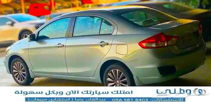 مباع 3