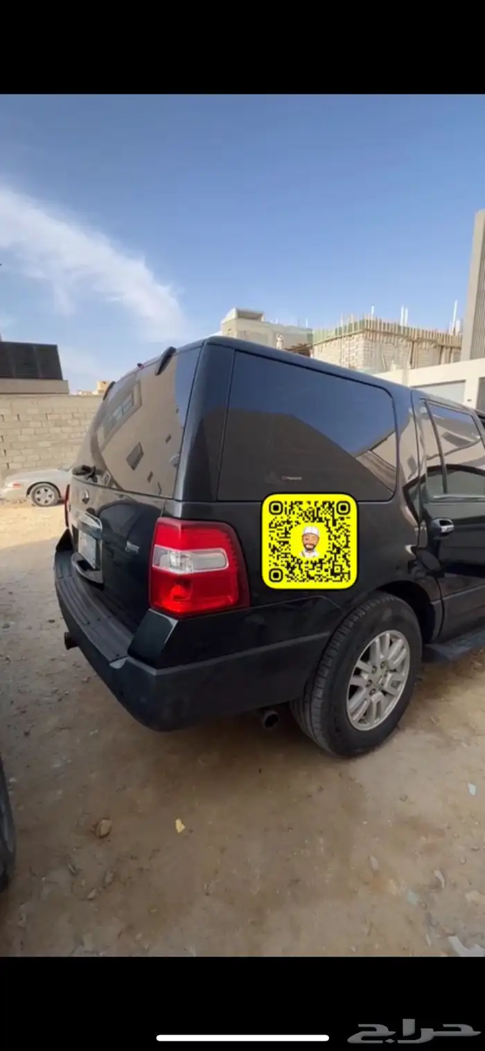 دبات بورلا الاكترونيهBorls 1