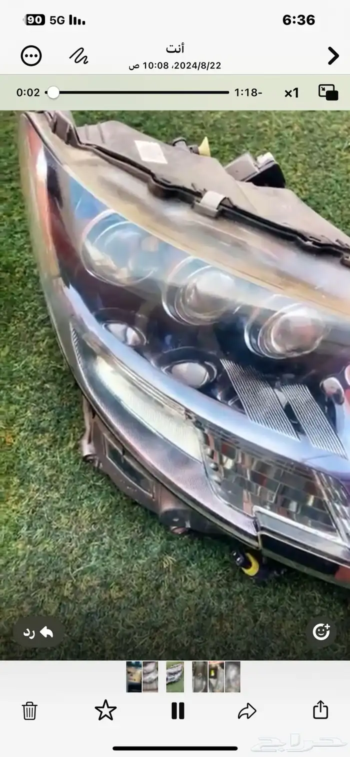 قطع لكزس 460 ياباني وكالة من 2007 - 2009 4