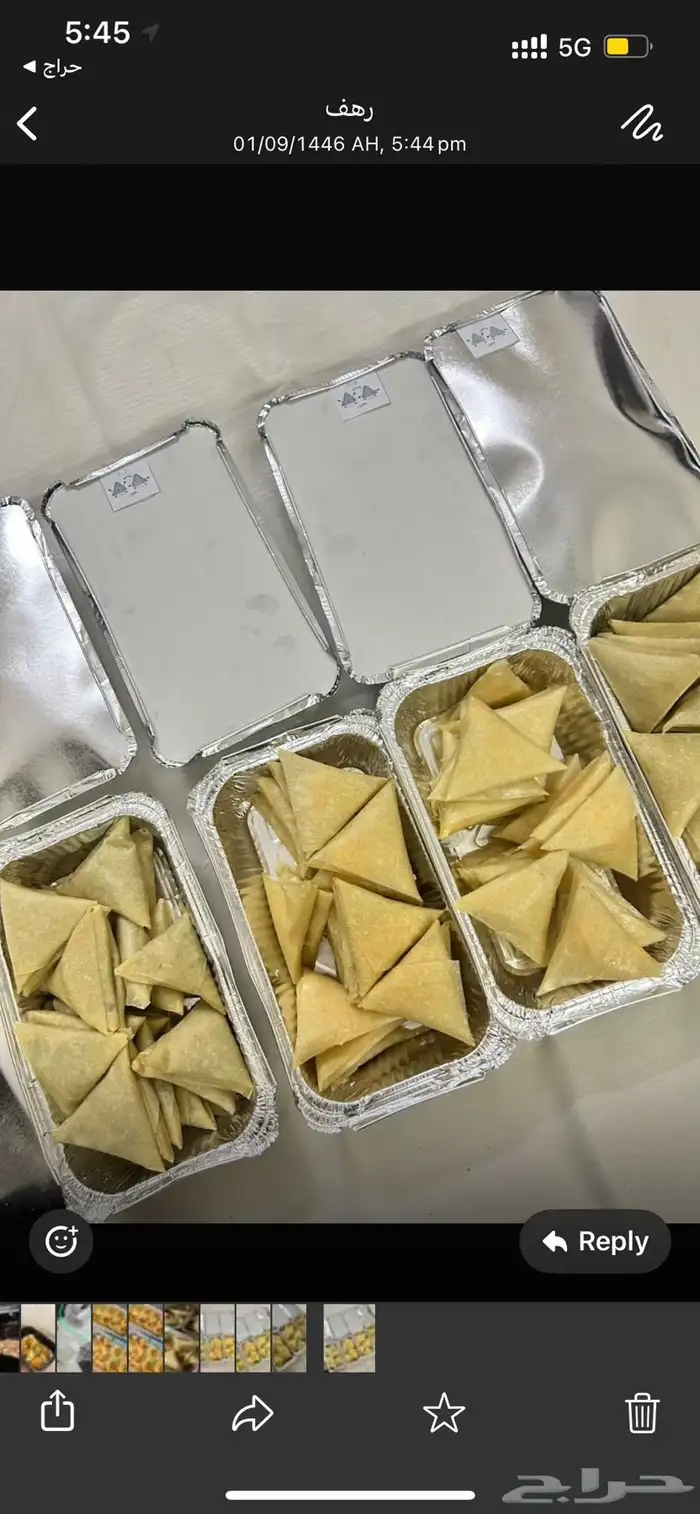 مفرزنات وبشاميل كرات بطاطس 0