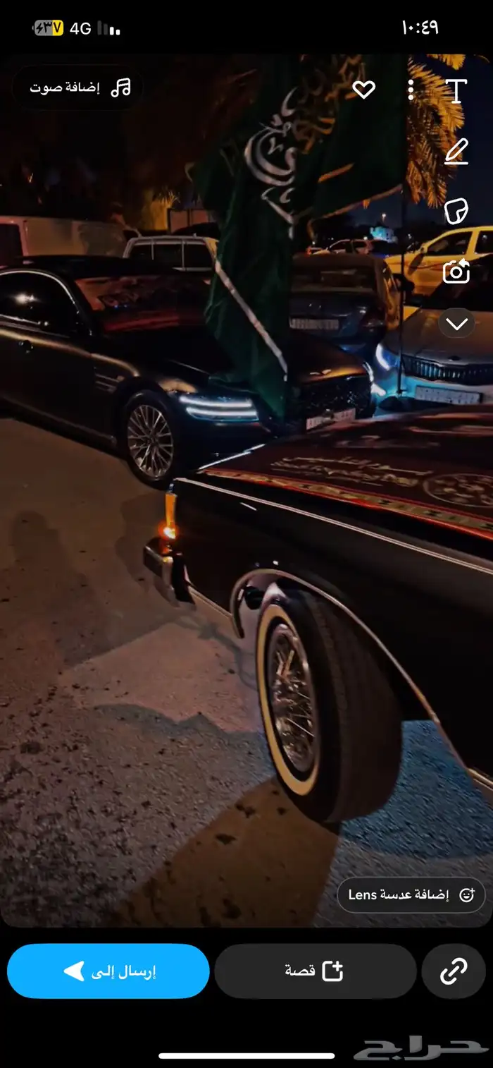 كابرس 1986 0
