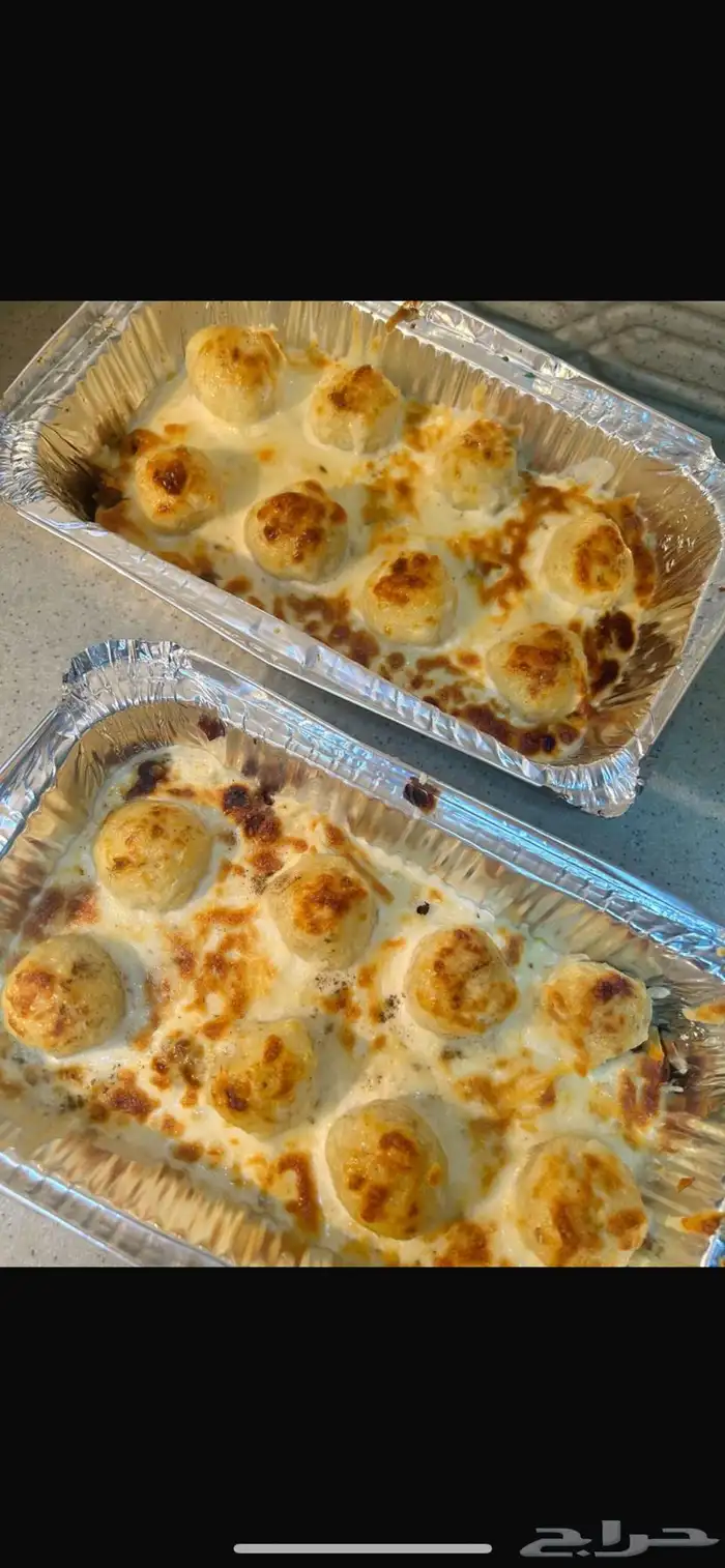 مفرزنات وبشاميل كرات بطاطس 1