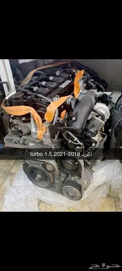 قطع غيار هوندا 95-2024 7