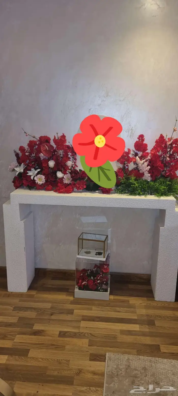 عربية شبكة للبيع 2
