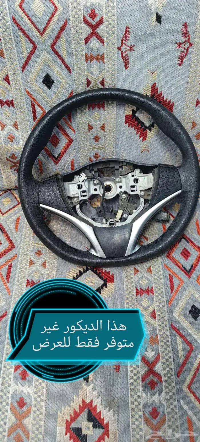 دركسون أفانزا و يارس 2017م بالأحساء 3
