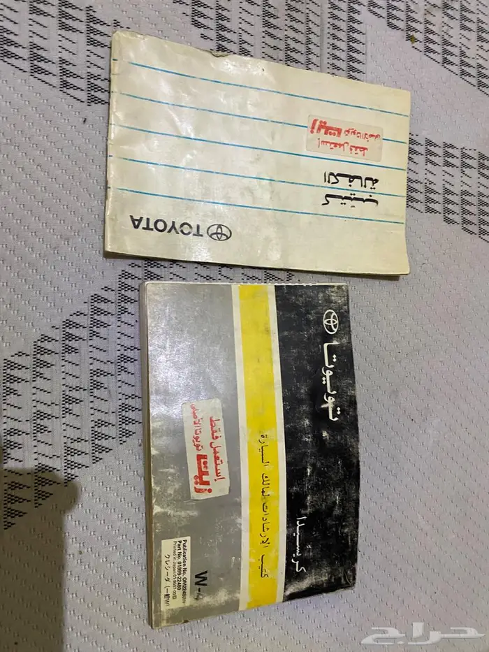 كرسيدا قطع غيار 4