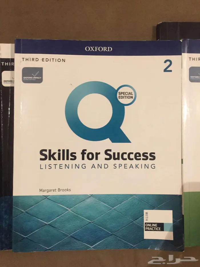 كتب جامعية 3