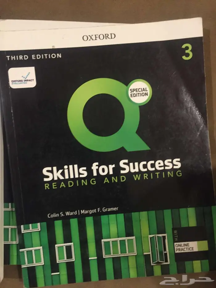 كتب جامعية 5