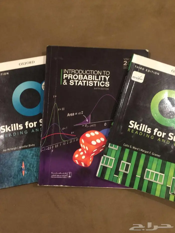 كتب جامعية 0