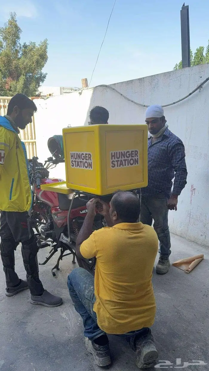 صناديق توصيل الطلبات هنقرستيشن و كيتا و نون و جاهز 1