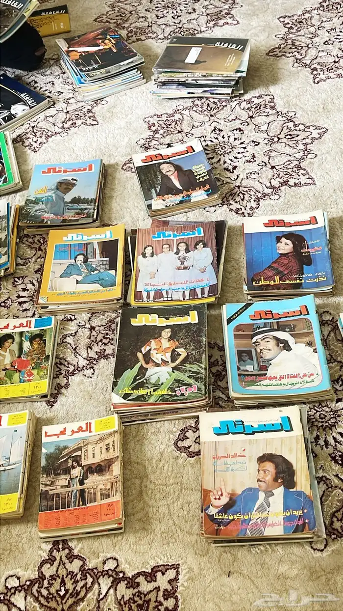 مجموعة مجلات قديمه جمله 0