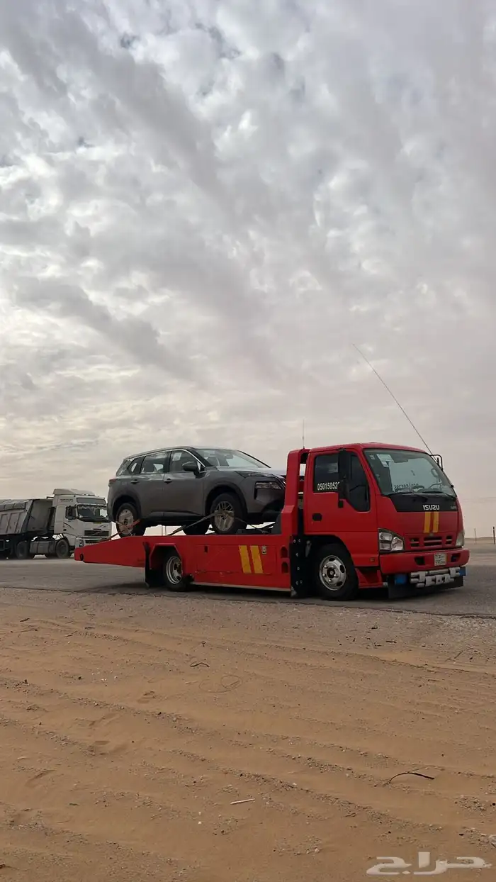 سطحه بيشة 1