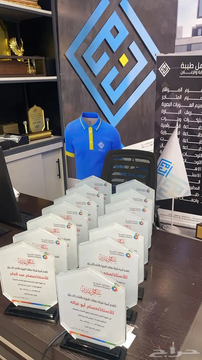 كلادينج فريمات حديد لوحات محلات استيكرات 12