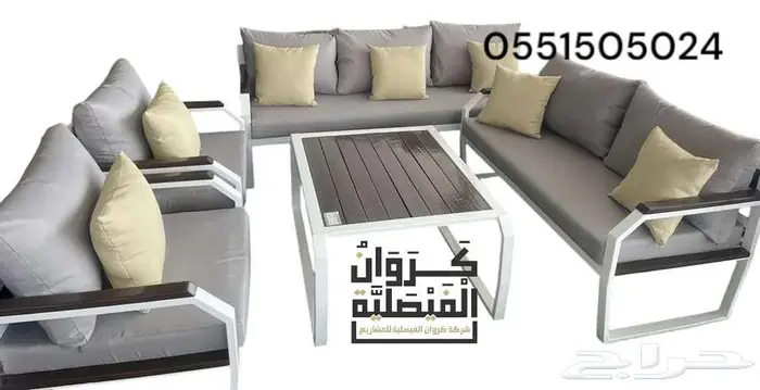 الرياض الفيصلية 8