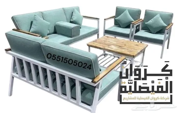 الرياض الفيصلية 1
