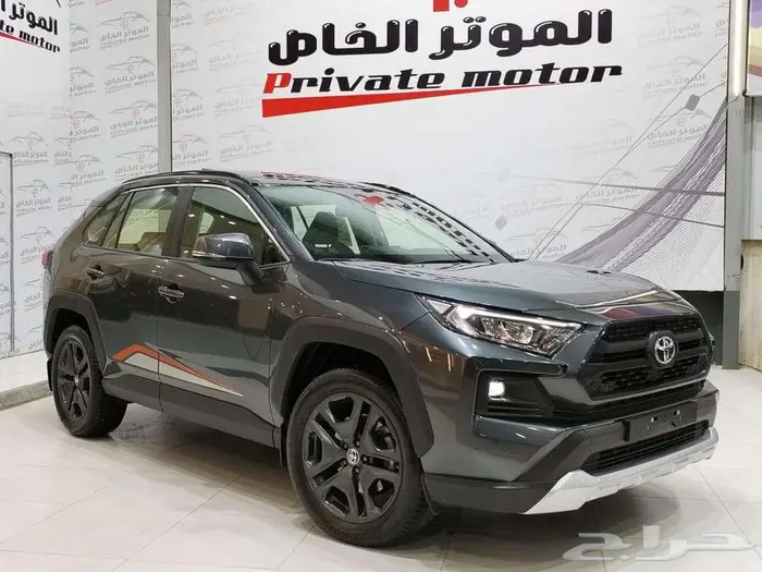 تويوتا راف فور 2022 فل كامل ( اعلي فئه ) 9