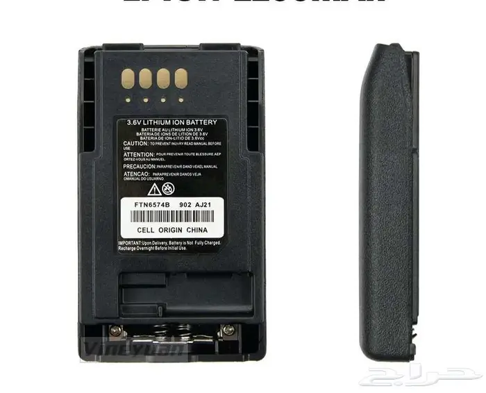 شاحن وبطارية جهاز تيترا موتورولا MTP850- MTP850S- MTH800 15