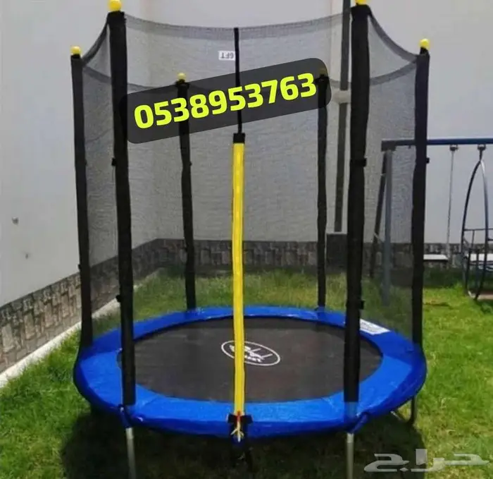 احلى الجلسات الخارجية مع أجمل المراجيح والألعاب 1