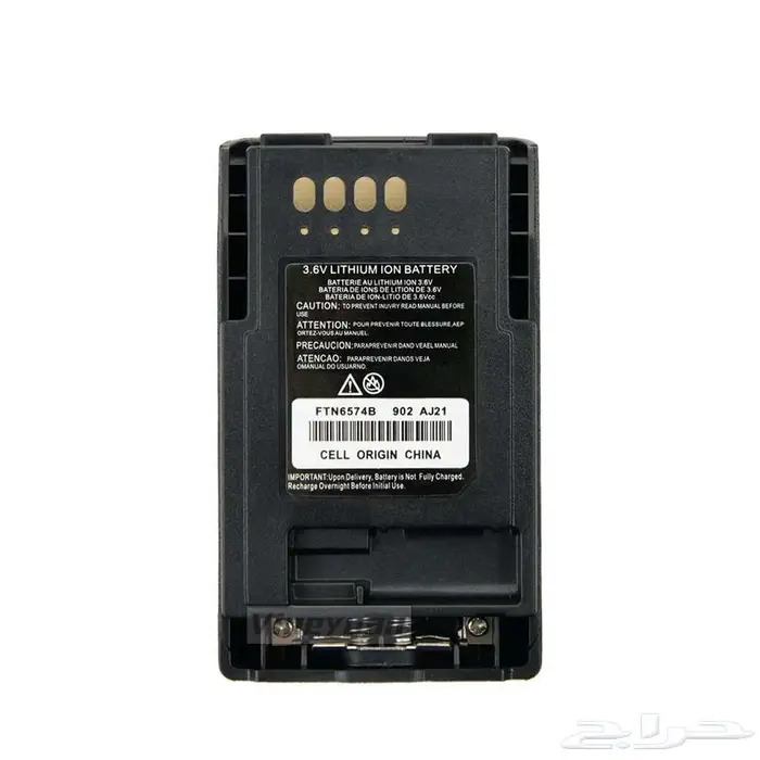 شاحن وبطارية جهاز تيترا موتورولا MTP850- MTP850S- MTH800 14